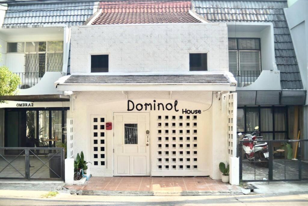 Dominol House L 5 Min To Nimman L Maya L Old Town L 附近的房子 チエンマイ エクステリア 写真